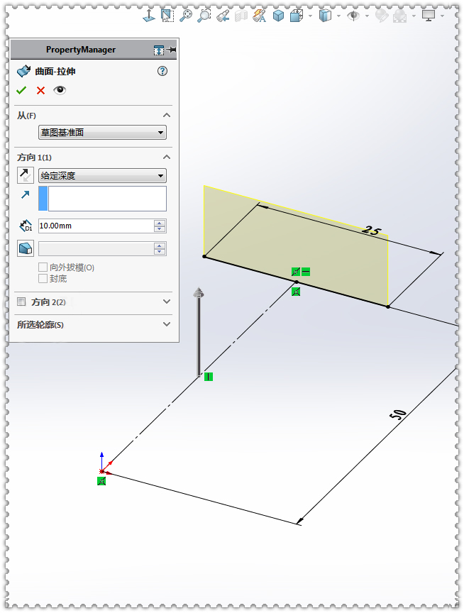 SolidWorks畫(huà)多邊形莫比烏斯環(huán)2.jpg