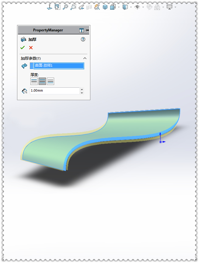 SolidWorks畫(huà)多邊形莫比烏斯環(huán)7.jpg
