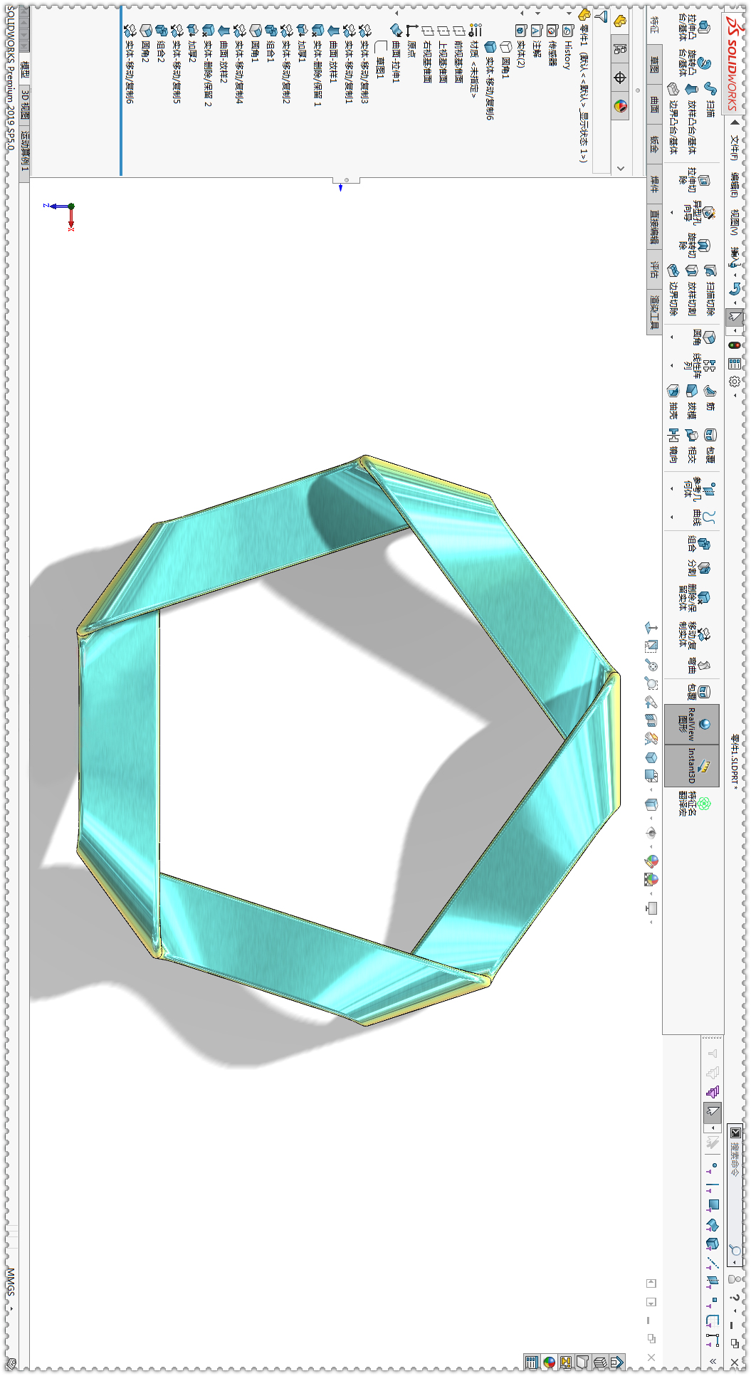 SolidWorks畫(huà)多邊形莫比烏斯環(huán)18.jpg